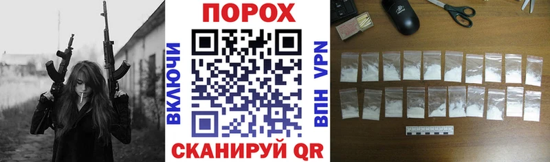 Amphetamine Premium  Долинск 