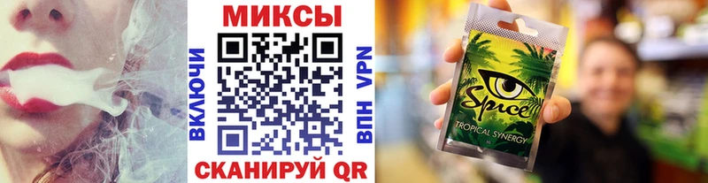 Бутират оксана  Долинск 