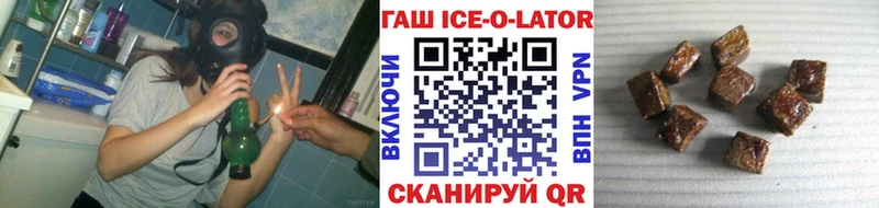 где найти   Долинск  Гашиш хэш 