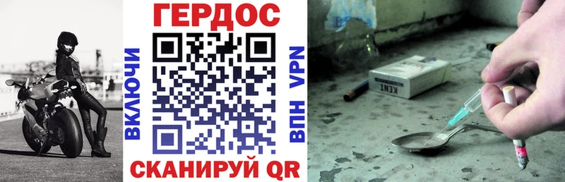 хочу   кракен ССЫЛКА  ГЕРОИН Heroin  Долинск 