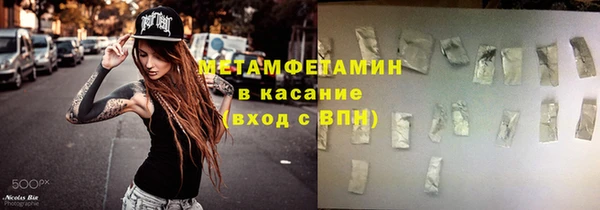 наркотики Алзамай