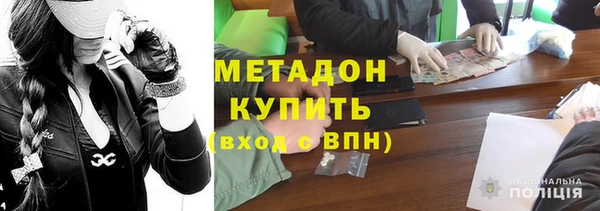 дурь Алексеевка