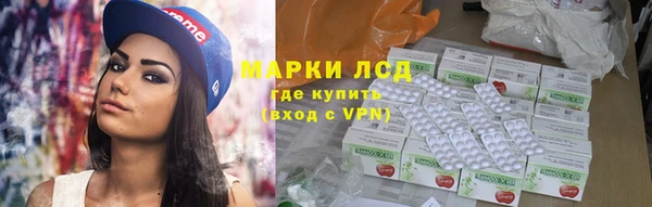 дурь Алексеевка