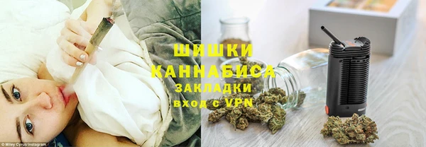 тгк Россошь