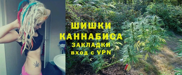 наркотики Алзамай