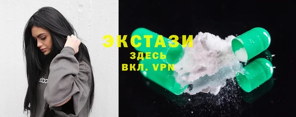 мяу мяу мука Грязовец