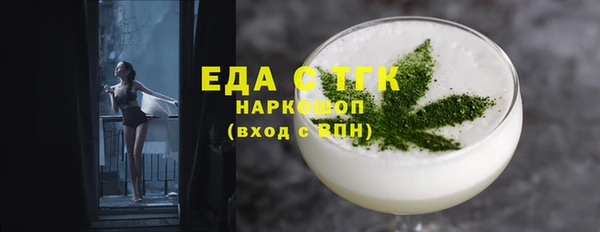 марки nbome Алексин