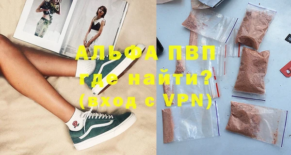 дурь Алексеевка