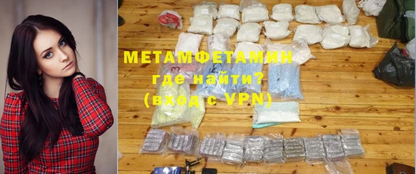 дурь Алексеевка