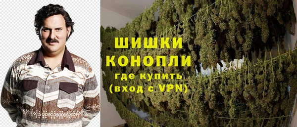 марки nbome Алексин