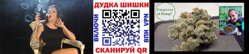 MEGA ТОР  где найти наркотики  Долинск  МАРИХУАНА ГИДРОПОН 